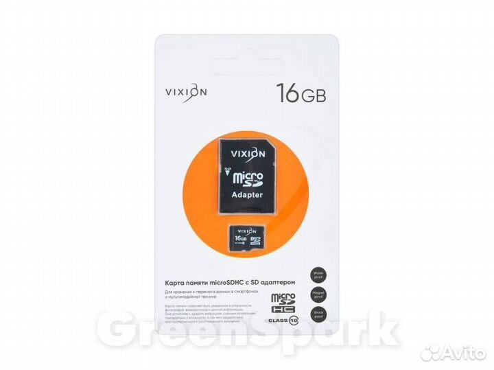 Карта памяти MicroSD 16GB vixion Class 10 с SD ад