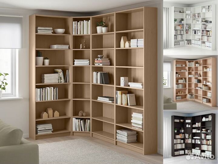 Стеллаж Билли IKEA книжный шкаф икеа