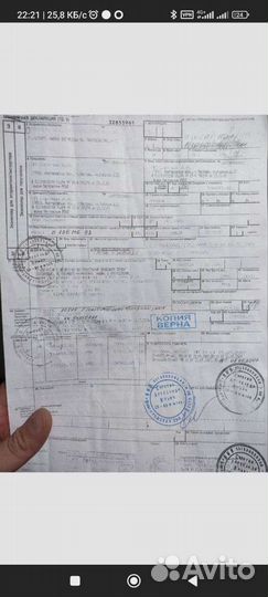 Двс mazda family lz