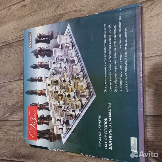 Подарочный набор