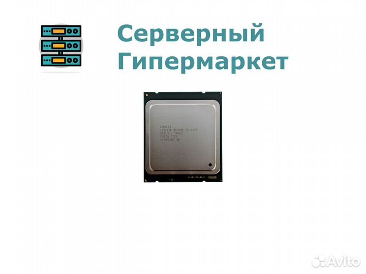 Процессор Intel Xeon E5-2690 SR0L0