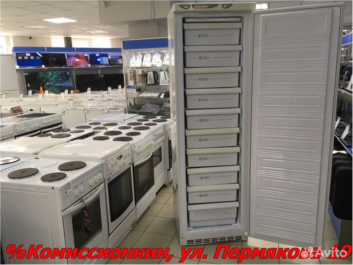 Морозильная камера Бирюса Гарантия