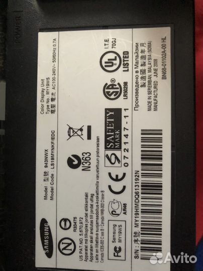 19 дюймовый монитор Samsung LCD LS19mynkf/EDC