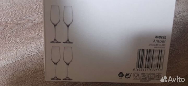 Фужеры для шампанского, 4 шт