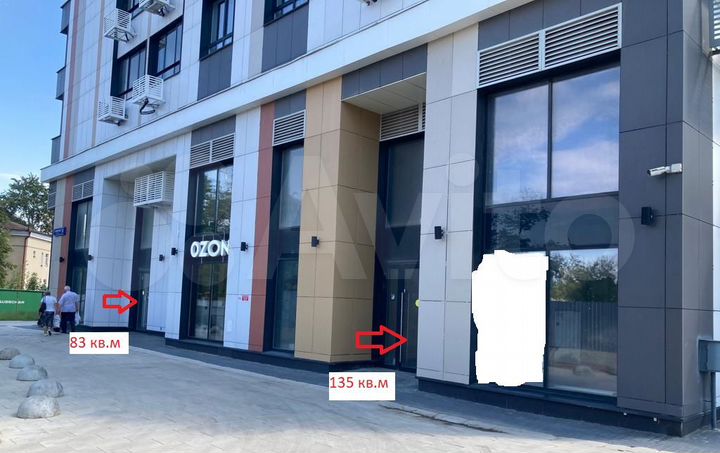 Помещения площадью 83 и 135 кв.м в ЖК у метро