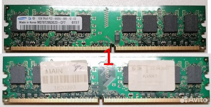Модули памяти dimm DDR2 2GB (1 шт) и 1GB (1 шт)