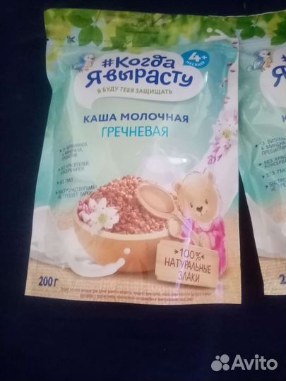 Детские каши молочные