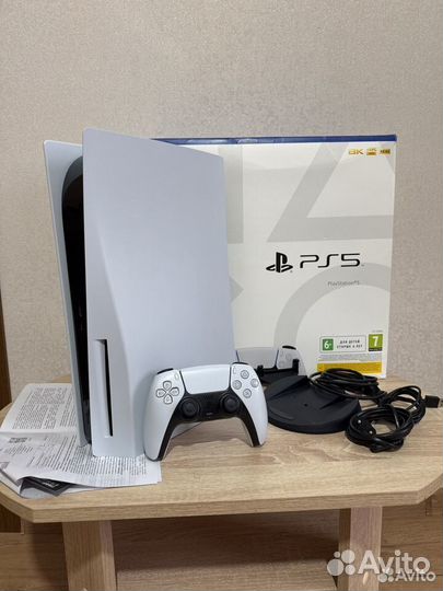 Sony PlayStation 5 с дисководом +50 игр