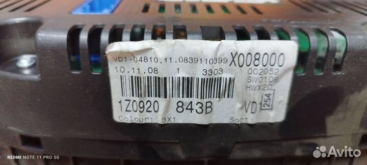 Панель приборов (щиток) Skoda Octavia 1Z0910843B