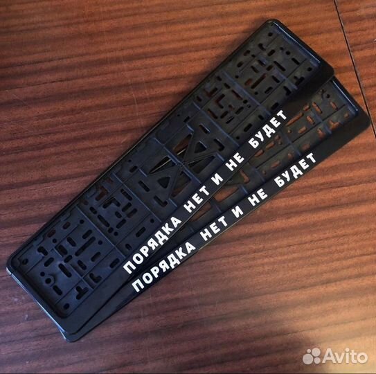 Изготовление наклеек