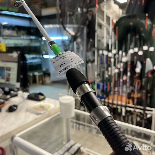 Удочка бортовая