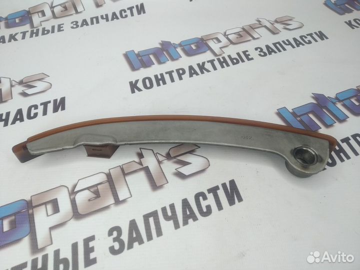 Башмак натяжителя цепи Nissan X-Trail T31 MR20DE