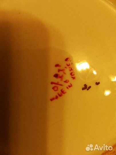 Чайник заварочные