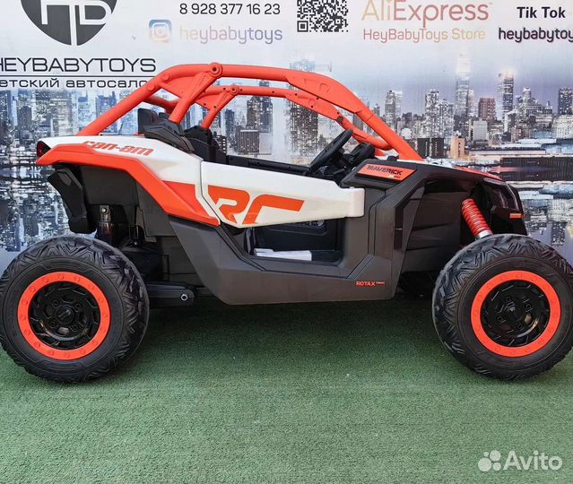 Детский багги 001