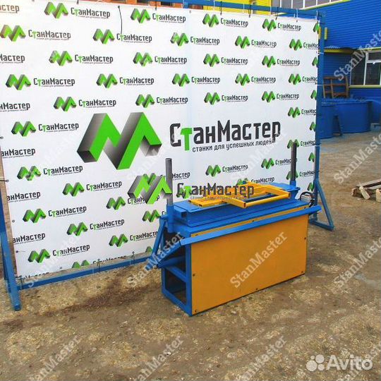 Станок для производства бордюров