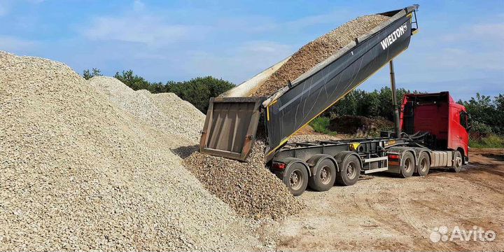 Щебень Песок пгс с доставкой