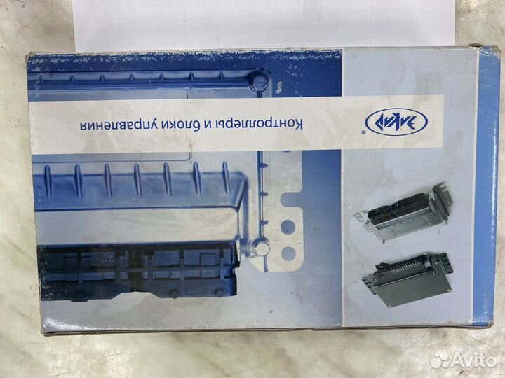 Блок управления двигателем 2170