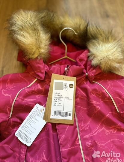 Комбинезон reima 92