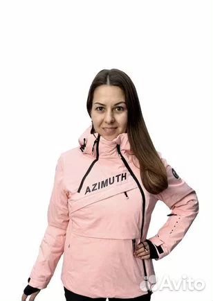 Анорак горнолыжный