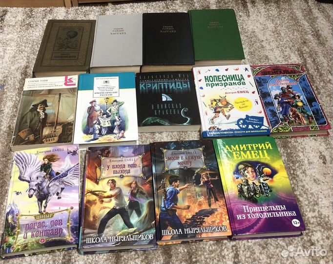 Книги. Любовные романы. Шарм.Емец.Арлекин