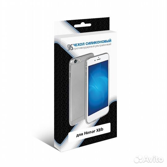 Силиконовый супертонкий чехол для Honor X8b DF