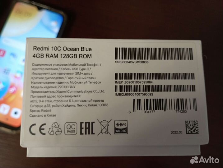Телефон xiaomi redmi 10c