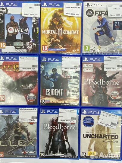 Игра Диски для приставки ps4 ps5 PlayStation