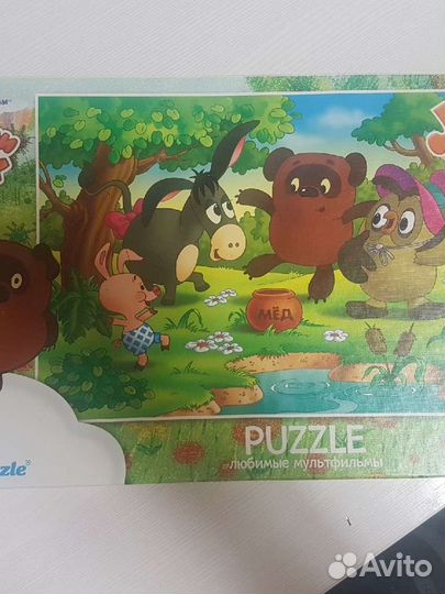Пазлы новые