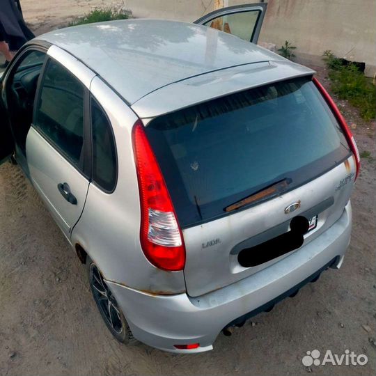 Крылья задние лада калина хэтчбек