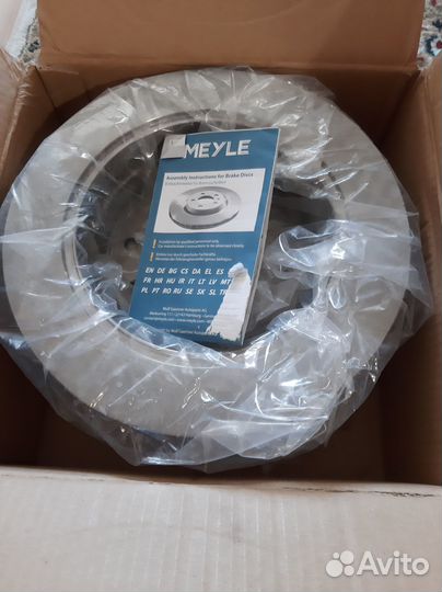 Задние тормозные диски Kia, Hyundai