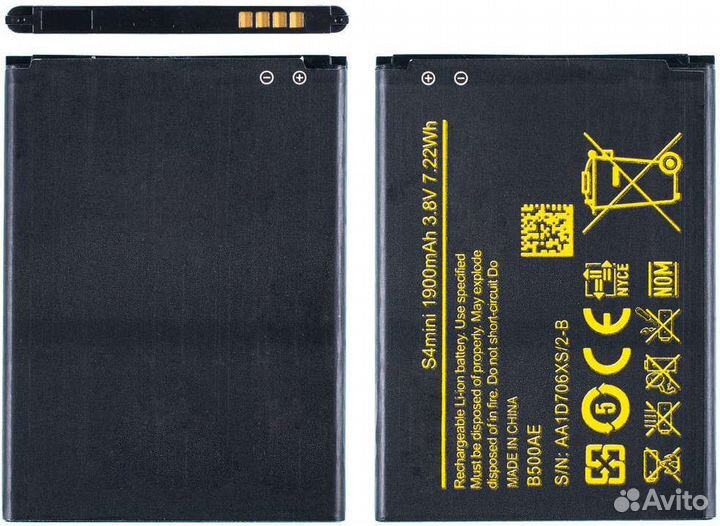 Аккумулятор для Samsung Galaxy S4 mini GT-I9190