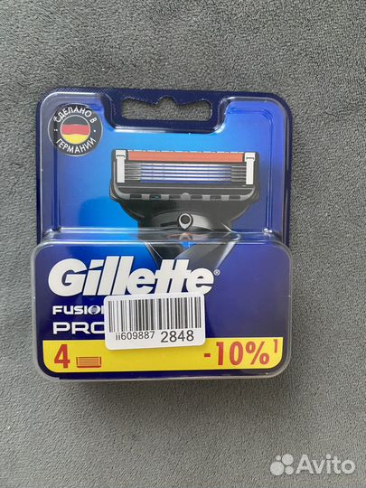 Сменные касеты Gillette fusion proglide 5