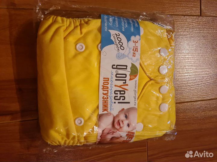 Многоразовые подгузники gloryes