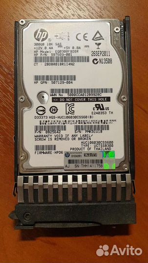 Жесткие диски SAS SFF WD 300 Гб