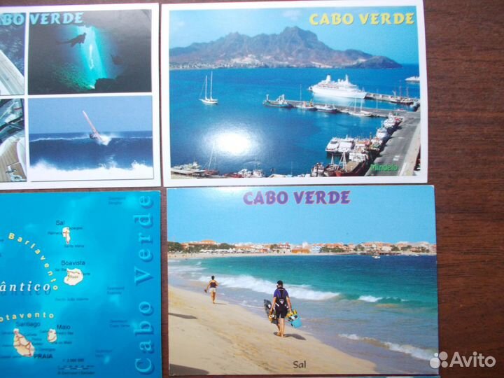 Открытки почтовые 