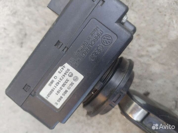 Замок зажигания Порше Кайен