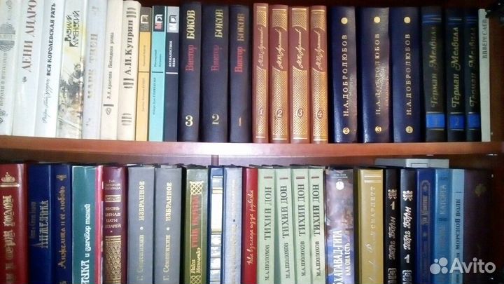 Книги классика и не только