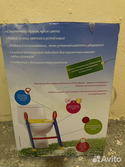 Сиденье на унитаз