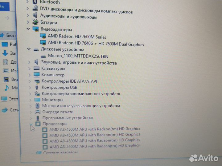 Samsung np355v5c, сос нового, AMD A8, 16gb, ssd256