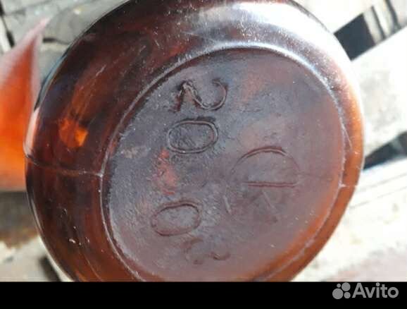 Банка желтое стекло СССР