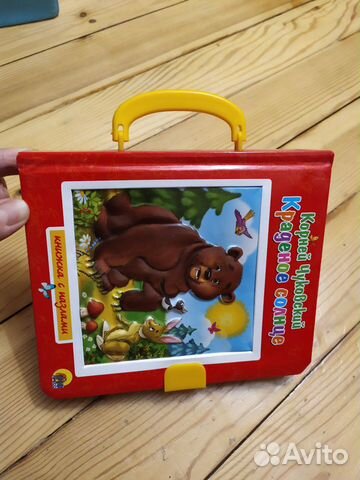 Книжка с пазлами