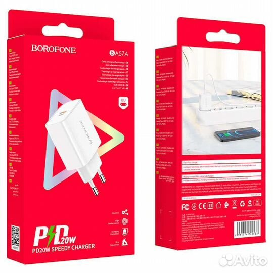 Cзу Borofone BA57A White PD 20W