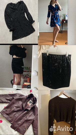 Женские вещи пакетом 42 44