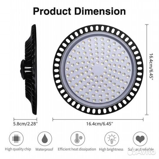 Лампа светодиодная для выращивания цветов,растений