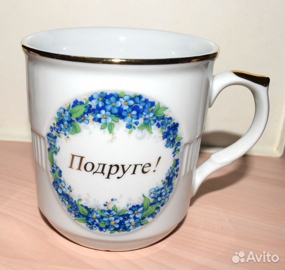 Кружки новые