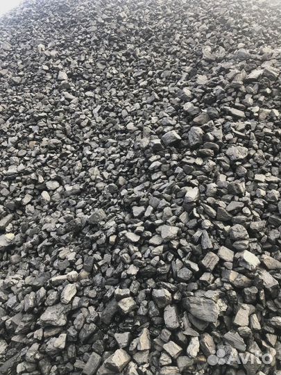 Уголь навалом от производителя