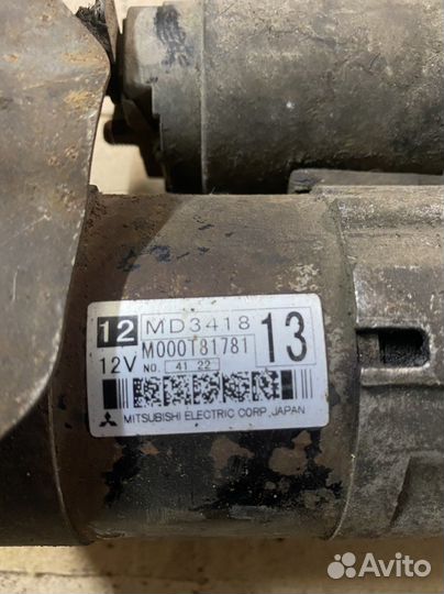 Стартер Mitsubishi Airtrek CU2W Мицубиси Аиртрек