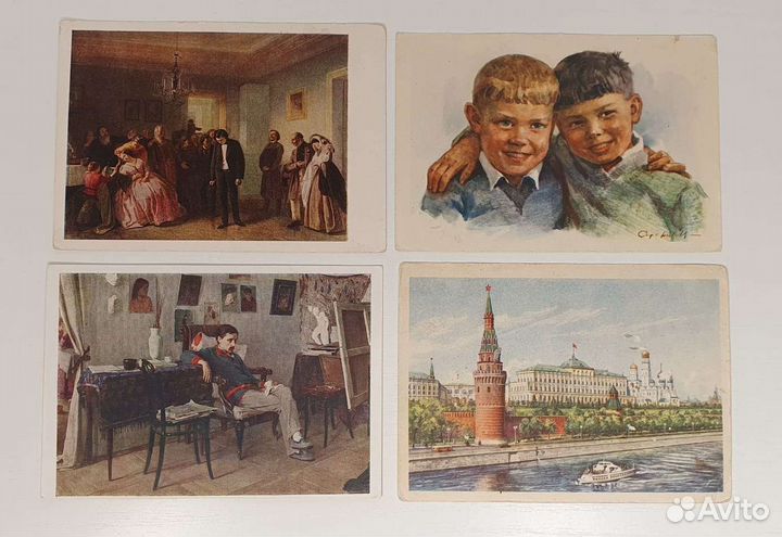 Редкие открытки СССР