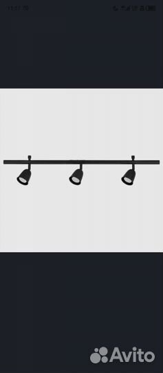 Люстра потолочная IKEA