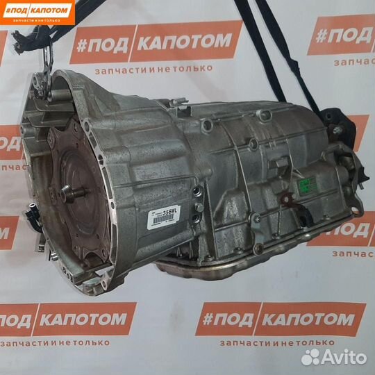 Кпп автоматическая (АКПП) BMW 3 E90 2007